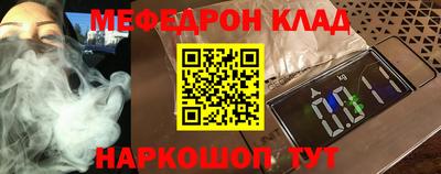 ешки Рязань