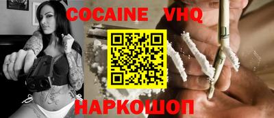 MDMA Рузаевка