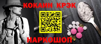 ешки Рязань
