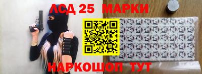 MDMA Рузаевка