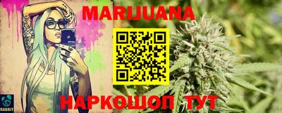 мефедрон мука Рыбинск