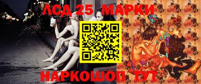 амфетамин Северобайкальск