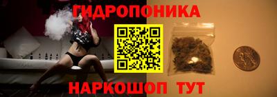 мефедрон мука Рыбинск