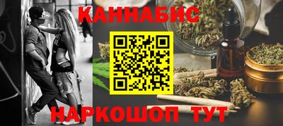 ешки Рязань