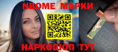 MDMA Рузаевка