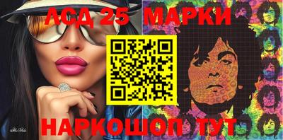 ешки Рязань