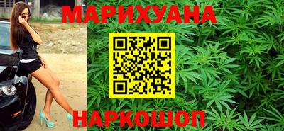 мефедрон мука Рыбинск