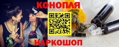 тгк Свободный
