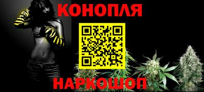 MDMA Рузаевка