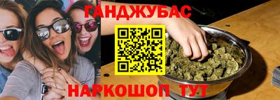 MDMA Рузаевка