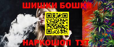 тгк Свободный