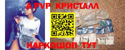 ешки Рязань