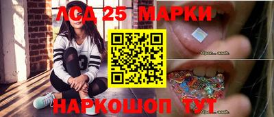 мефедрон мука Рыбинск