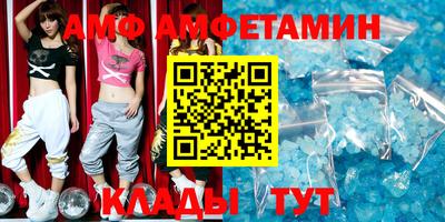 ешки Рязань