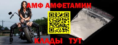 ешки Рязань