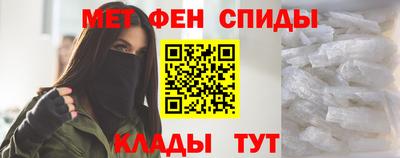 ECSTASY Севастополь