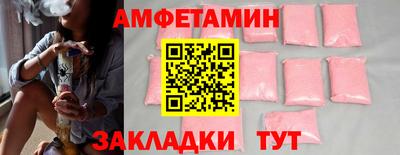 ешки Рязань