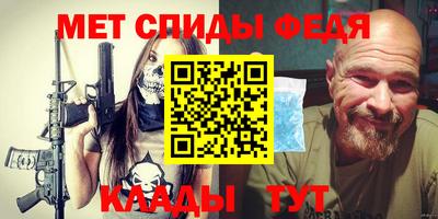 ешки Рязань