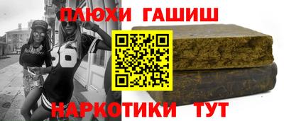 ешки Рязань