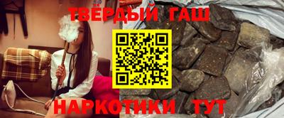 мефедрон мука Рыбинск