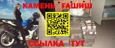 MDMA Рузаевка