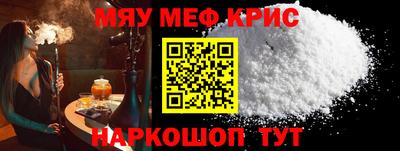 ешки Рязань